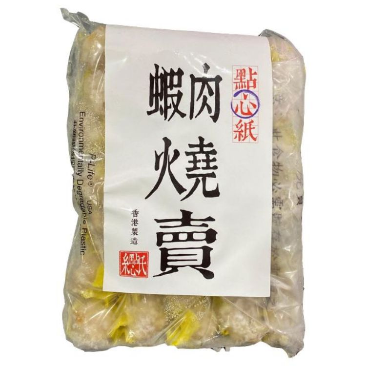 圖片 點心紙 - 蝦肉燒賣 33 粒 300g