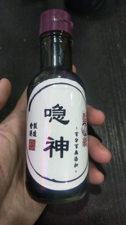 圖片 喼汁 160ml 