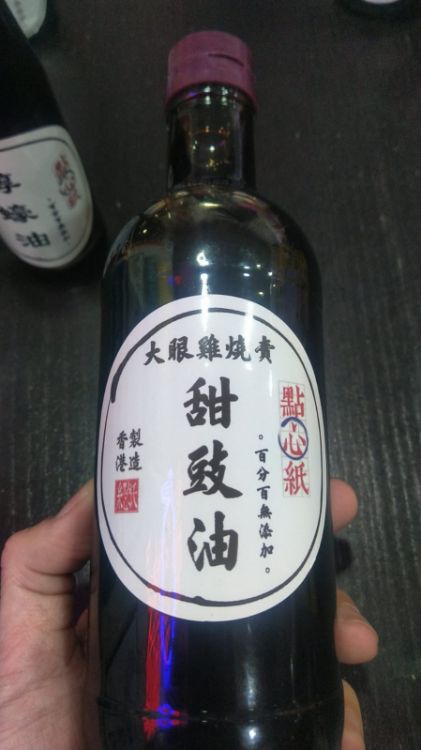 圖片 甜豉油 160ml