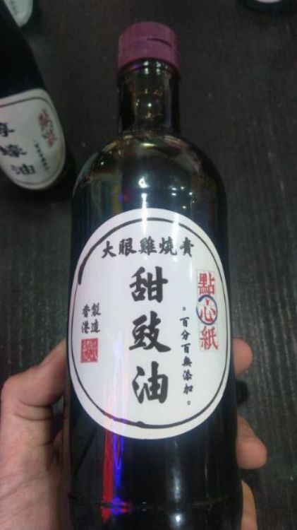 圖片 甜豉油 500ml