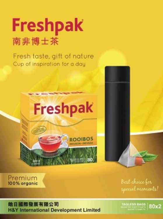 圖片 Freshpak Rooibos Tea 禮盒 (80包裝x2盒 + 溫度顯示暖水壺)