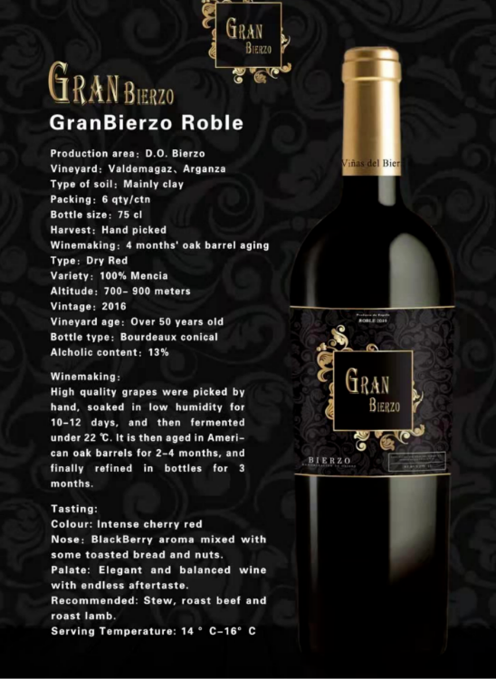 圖片 Gran Bierzo Roble