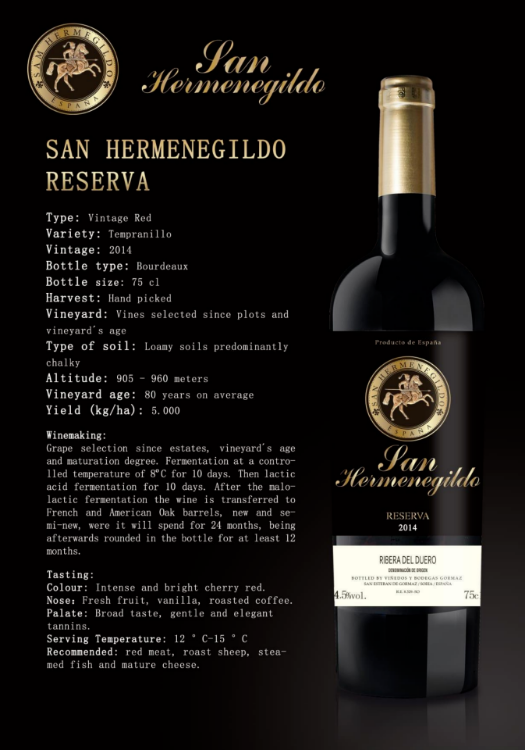 圖片 San Hermenegildo Reserva