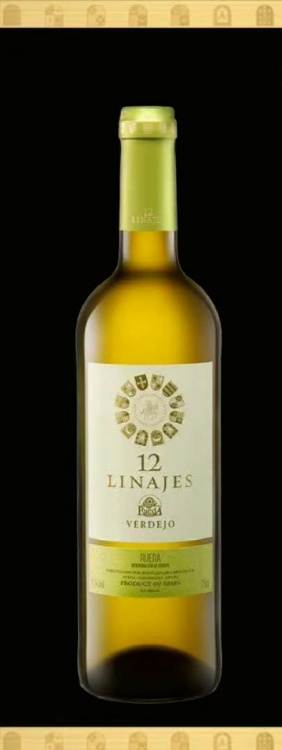 圖片 12 Linajes Verdejo