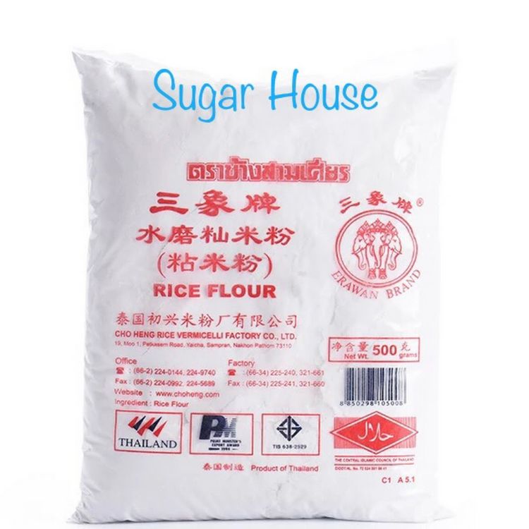 圖片 三象牌水磨粘米粉 600gm