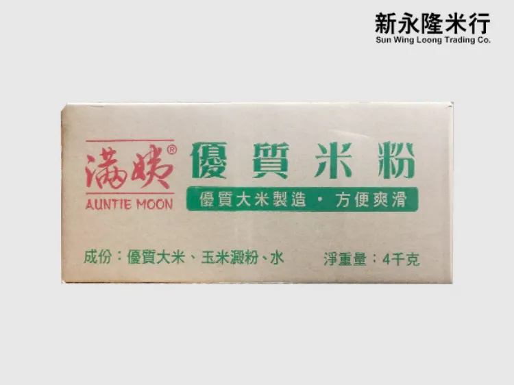 圖片 滿姨優質米粉 4kg